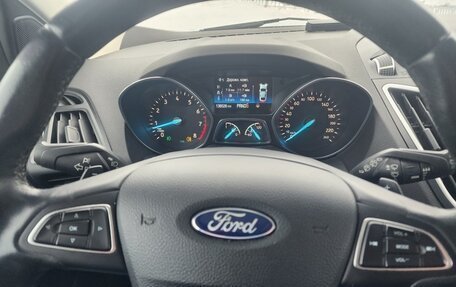 Ford Kuga III, 2017 год, 1 650 000 рублей, 7 фотография