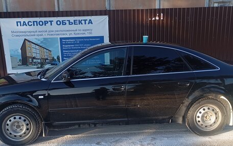 Audi A6, 1998 год, 650 000 рублей, 2 фотография