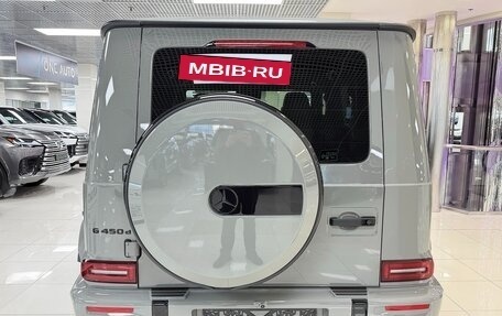 Mercedes-Benz G-Класс W463 рестайлинг _iii, 2026 год, 25 999 000 рублей, 9 фотография