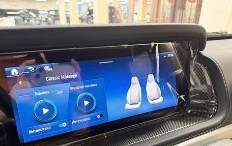 Mercedes-Benz G-Класс W463 рестайлинг _iii, 2026 год, 25 999 000 рублей, 21 фотография