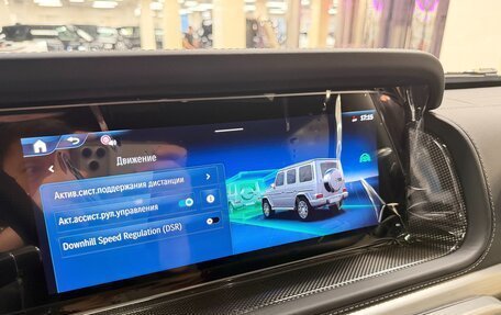 Mercedes-Benz G-Класс W463 рестайлинг _iii, 2026 год, 25 999 000 рублей, 24 фотография