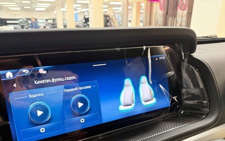 Mercedes-Benz G-Класс W463 рестайлинг _iii, 2026 год, 25 999 000 рублей, 22 фотография