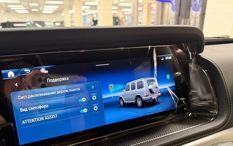 Mercedes-Benz G-Класс W463 рестайлинг _iii, 2026 год, 25 999 000 рублей, 26 фотография