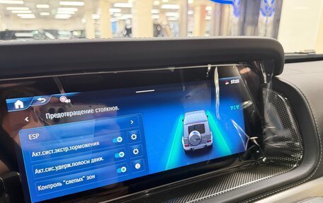 Mercedes-Benz G-Класс W463 рестайлинг _iii, 2026 год, 25 999 000 рублей, 25 фотография