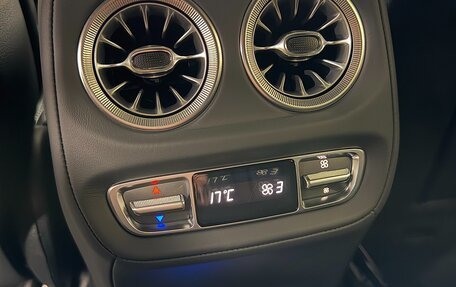 Mercedes-Benz G-Класс W463 рестайлинг _iii, 2026 год, 25 999 000 рублей, 35 фотография