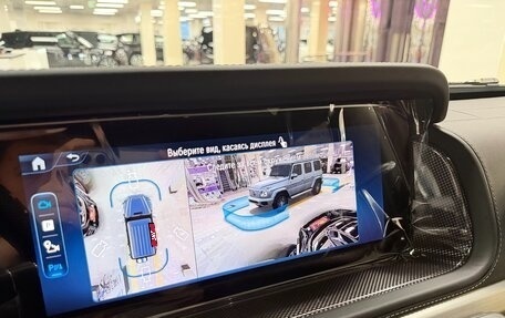 Mercedes-Benz G-Класс W463 рестайлинг _iii, 2026 год, 25 999 000 рублей, 19 фотография