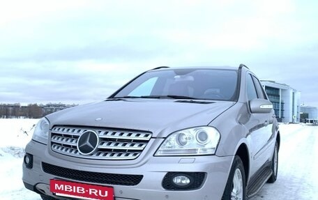 Mercedes-Benz M-Класс, 2006 год, 1 200 000 рублей, 7 фотография