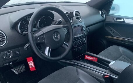 Mercedes-Benz M-Класс, 2006 год, 1 200 000 рублей, 12 фотография