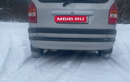 Opel Zafira A рестайлинг, 1999 год, 360 000 рублей, 2 фотография