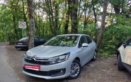 Citroen C4 II рестайлинг, 2021 год, 1 650 000 рублей, 7 фотография