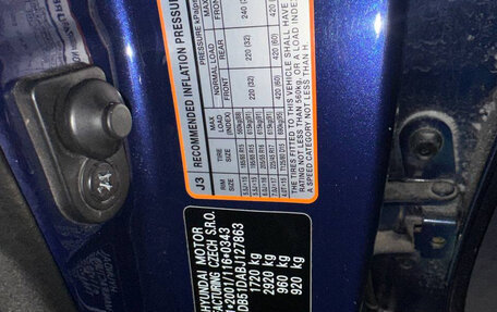 Hyundai i30 I, 2010 год, 430 000 рублей, 9 фотография