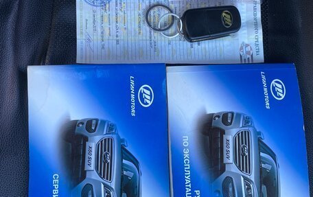 Lifan X60 I рестайлинг, 2013 год, 435 000 рублей, 40 фотография