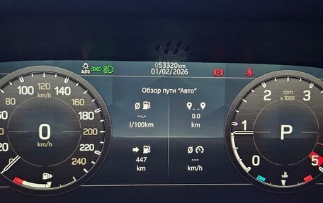 Land Rover Defender II, 2021 год, 5 850 000 рублей, 38 фотография