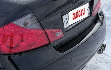 Infiniti M, 2008 год, 920 000 рублей, 4 фотография