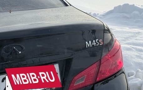 Infiniti M, 2008 год, 920 000 рублей, 7 фотография