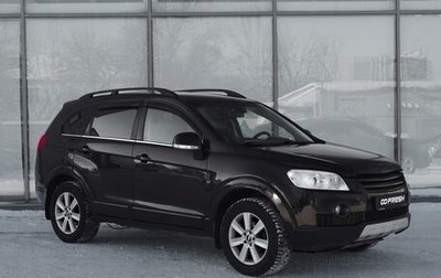 Chevrolet Captiva I, 2008 год, 950 000 рублей, 1 фотография