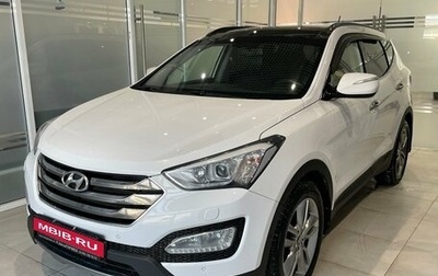 Hyundai Santa Fe III рестайлинг, 2012 год, 1 799 000 рублей, 1 фотография