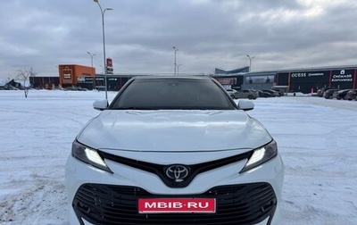 Toyota Camry, 2020 год, 3 300 000 рублей, 1 фотография
