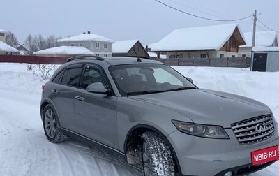 Infiniti FX I, 2004 год, 900 000 рублей, 1 фотография