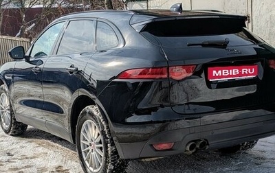 Jaguar F-Pace, 2018 год, 2 599 000 рублей, 1 фотография