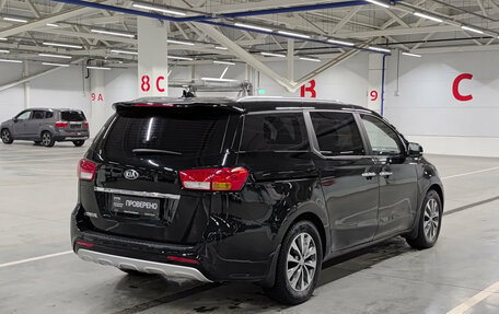 KIA Carnival III, 2017 год, 2 299 000 рублей, 5 фотография