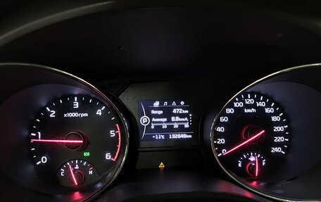 KIA Carnival III, 2017 год, 2 299 000 рублей, 13 фотография