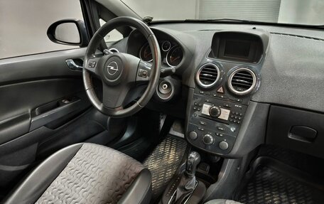 Opel Corsa D, 2011 год, 663 000 рублей, 10 фотография