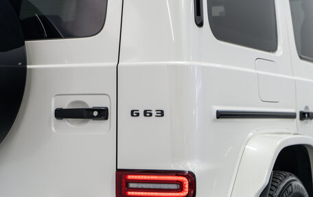 Mercedes-Benz G-Класс AMG, 2021 год, 14 790 000 рублей, 9 фотография