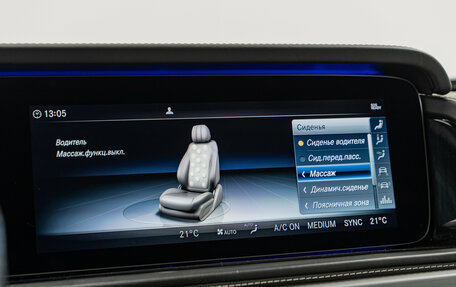 Mercedes-Benz G-Класс AMG, 2021 год, 14 790 000 рублей, 21 фотография