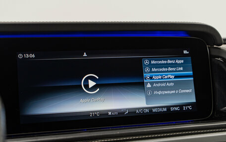 Mercedes-Benz G-Класс AMG, 2021 год, 14 790 000 рублей, 22 фотография