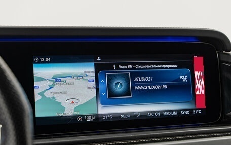 Mercedes-Benz G-Класс AMG, 2021 год, 14 790 000 рублей, 20 фотография