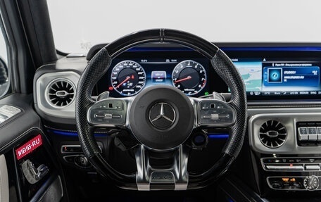 Mercedes-Benz G-Класс AMG, 2021 год, 14 790 000 рублей, 18 фотография