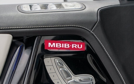 Mercedes-Benz G-Класс AMG, 2021 год, 14 790 000 рублей, 28 фотография