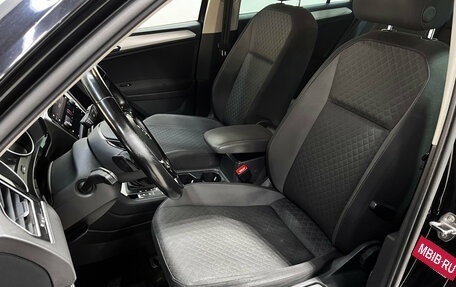 Volkswagen Tiguan II, 2018 год, 1 720 000 рублей, 6 фотография