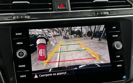 Volkswagen Tiguan II, 2018 год, 1 720 000 рублей, 17 фотография