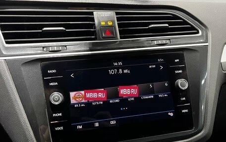 Volkswagen Tiguan II, 2018 год, 1 720 000 рублей, 15 фотография