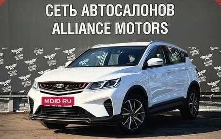 Geely Coolray I, 2023 год, 1 595 000 рублей, 3 фотография