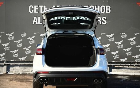 Geely Coolray I, 2023 год, 1 595 000 рублей, 7 фотография