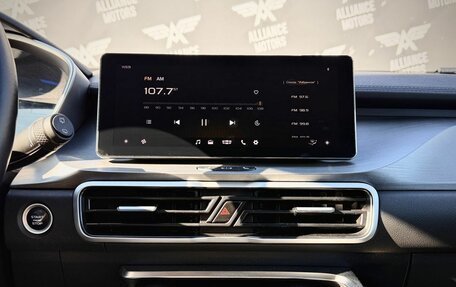 Geely Coolray I, 2023 год, 1 595 000 рублей, 14 фотография