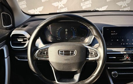 Geely Coolray I, 2023 год, 1 595 000 рублей, 15 фотография