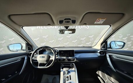 Geely Coolray I, 2023 год, 1 595 000 рублей, 13 фотография