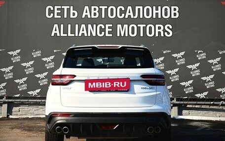 Geely Coolray I, 2023 год, 1 595 000 рублей, 6 фотография