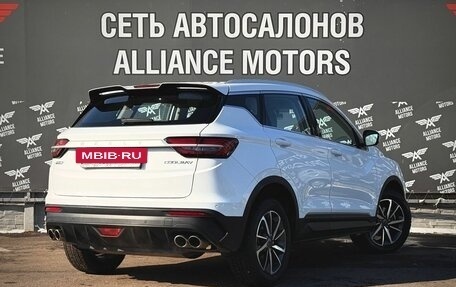 Geely Coolray I, 2023 год, 1 595 000 рублей, 8 фотография