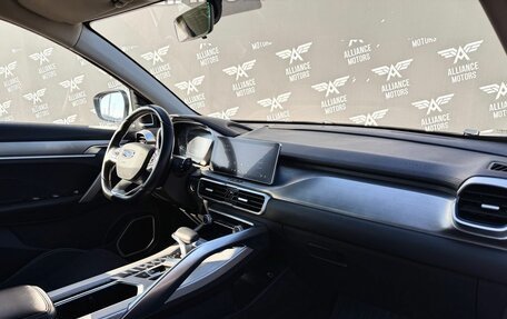 Geely Coolray I, 2023 год, 1 595 000 рублей, 23 фотография