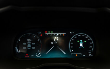 Toyota RAV4, 2025 год, 4 200 000 рублей, 12 фотография