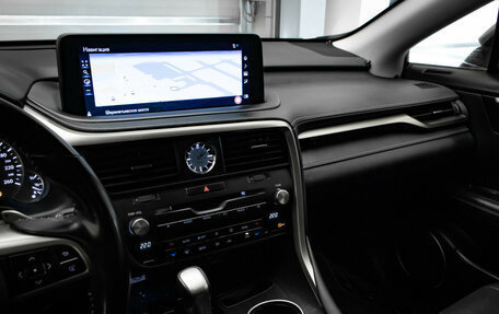 Lexus RX IV рестайлинг, 2021 год, 5 399 000 рублей, 22 фотография