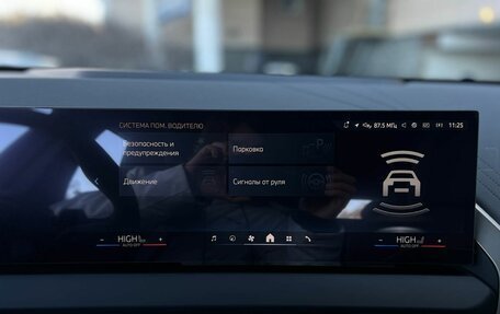 BMW X3, 2025 год, 7 680 000 рублей, 21 фотография