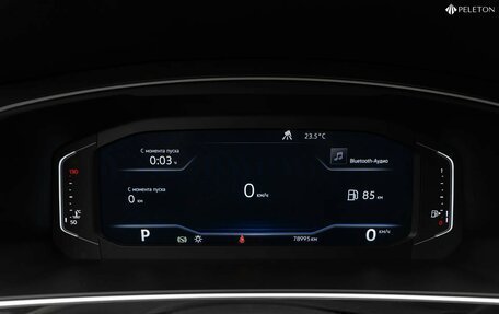 Volkswagen Tiguan II, 2019 год, 3 050 000 рублей, 13 фотография