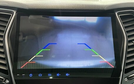 Hyundai Santa Fe III рестайлинг, 2012 год, 1 799 000 рублей, 9 фотография