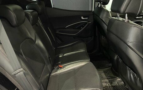 Hyundai Santa Fe III рестайлинг, 2012 год, 1 799 000 рублей, 21 фотография